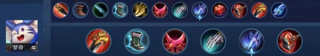 s29万暴逐风铠出装和铭文,s26新赛季打野梦奇