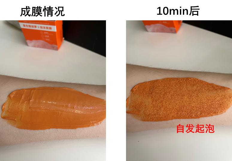 月销3W+的黑头克星！毛孔清透的秘密都告诉你啦！