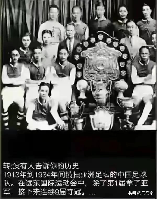 中国男足拼搏事迹,看图写话万里长城