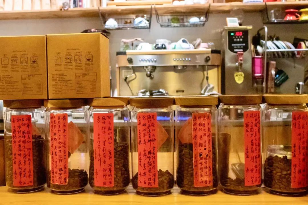 在这座充满松弛感的城市里，喝了两天咖啡