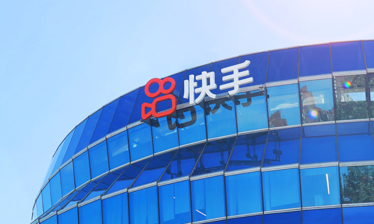 快手体育版图,快手体育简介