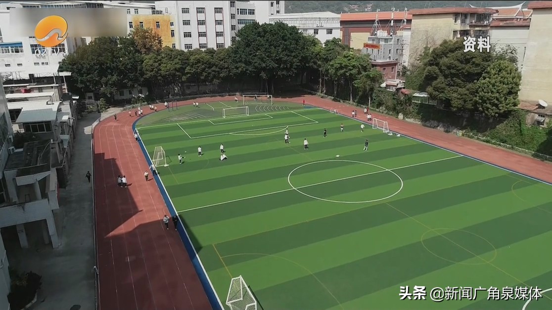 校长来了访谈,校长来了直播视频