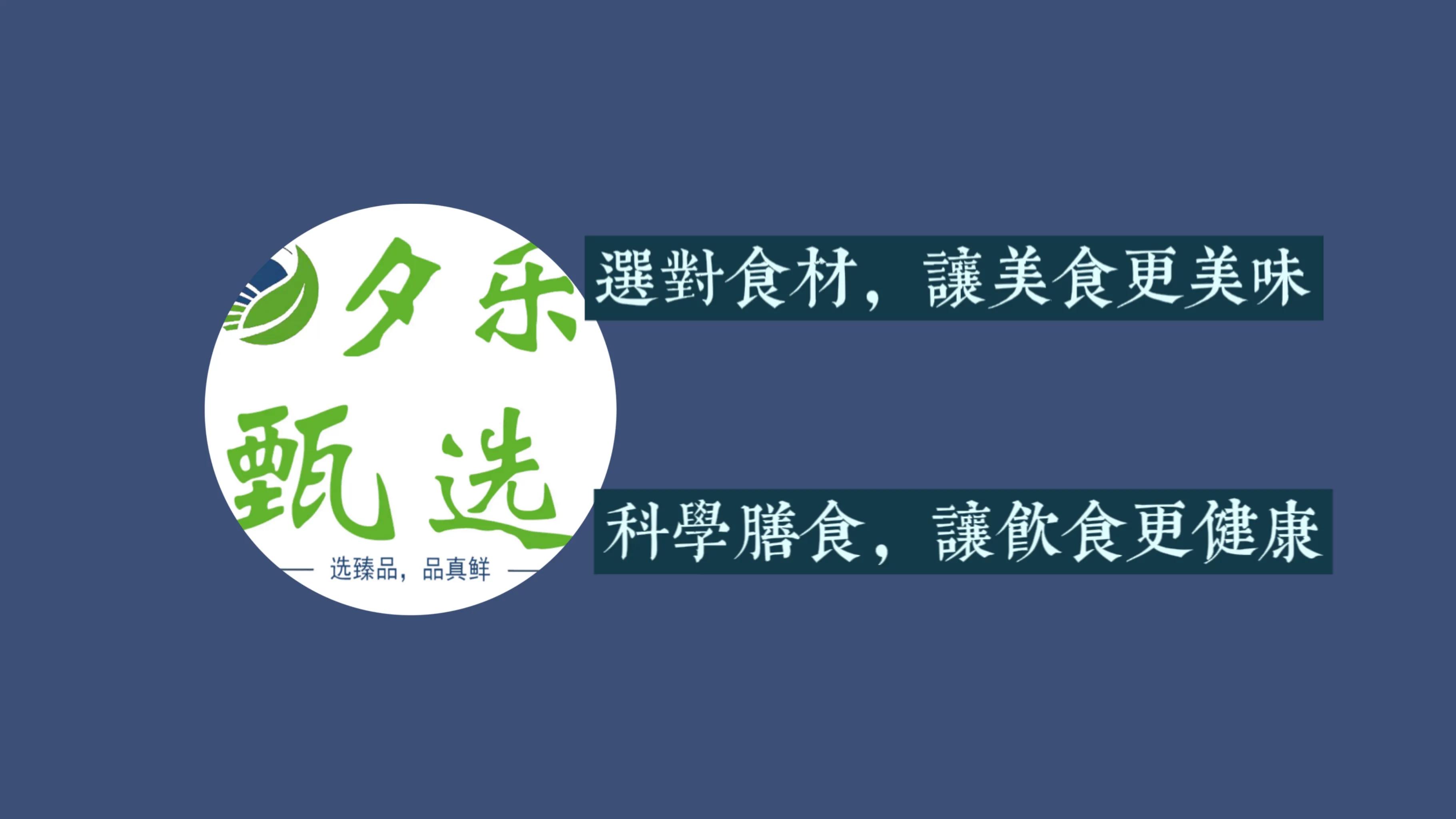 紫红花生和粉色的花生有区别吗,黑色花生和红色花生营养价值