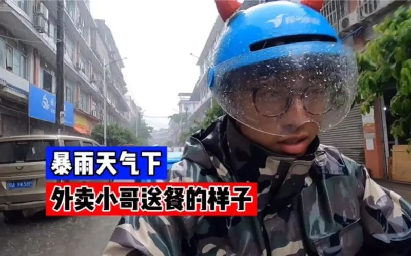 英国最大的冤案是谁,中国历史最大的冤案