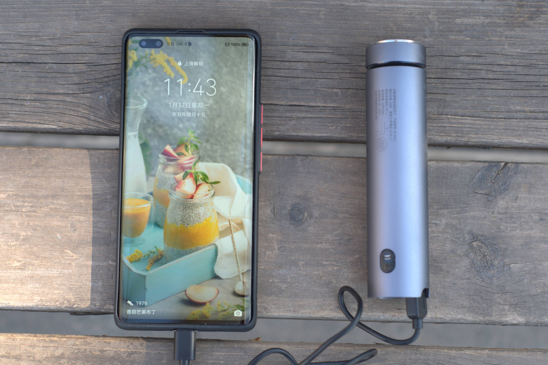 须眉t6pro剃须刀,须眉剃须刀t6评测