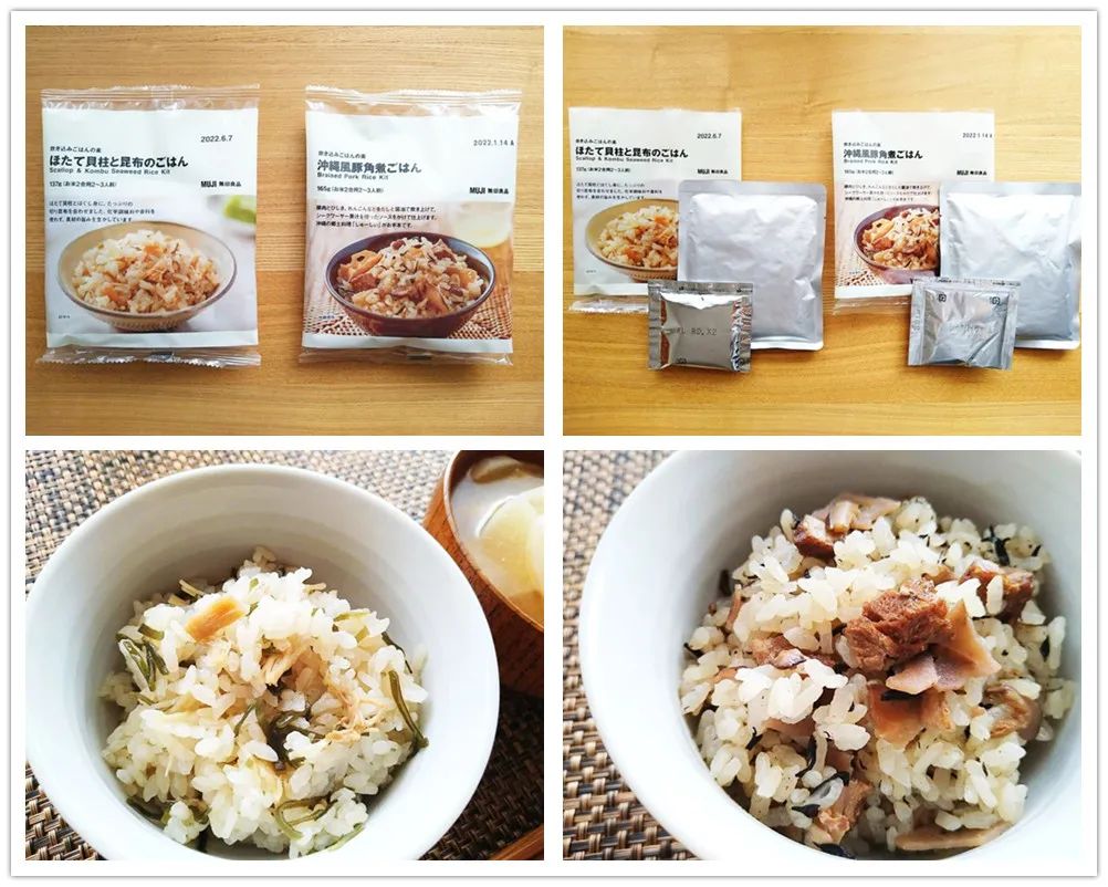 muji必买物品清单,muji十大必买物品