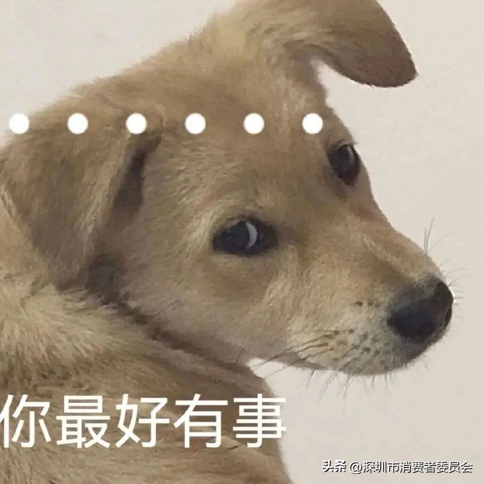 充值话费29.9充100被骗怎么解决,19块9充100话费诈骗套路