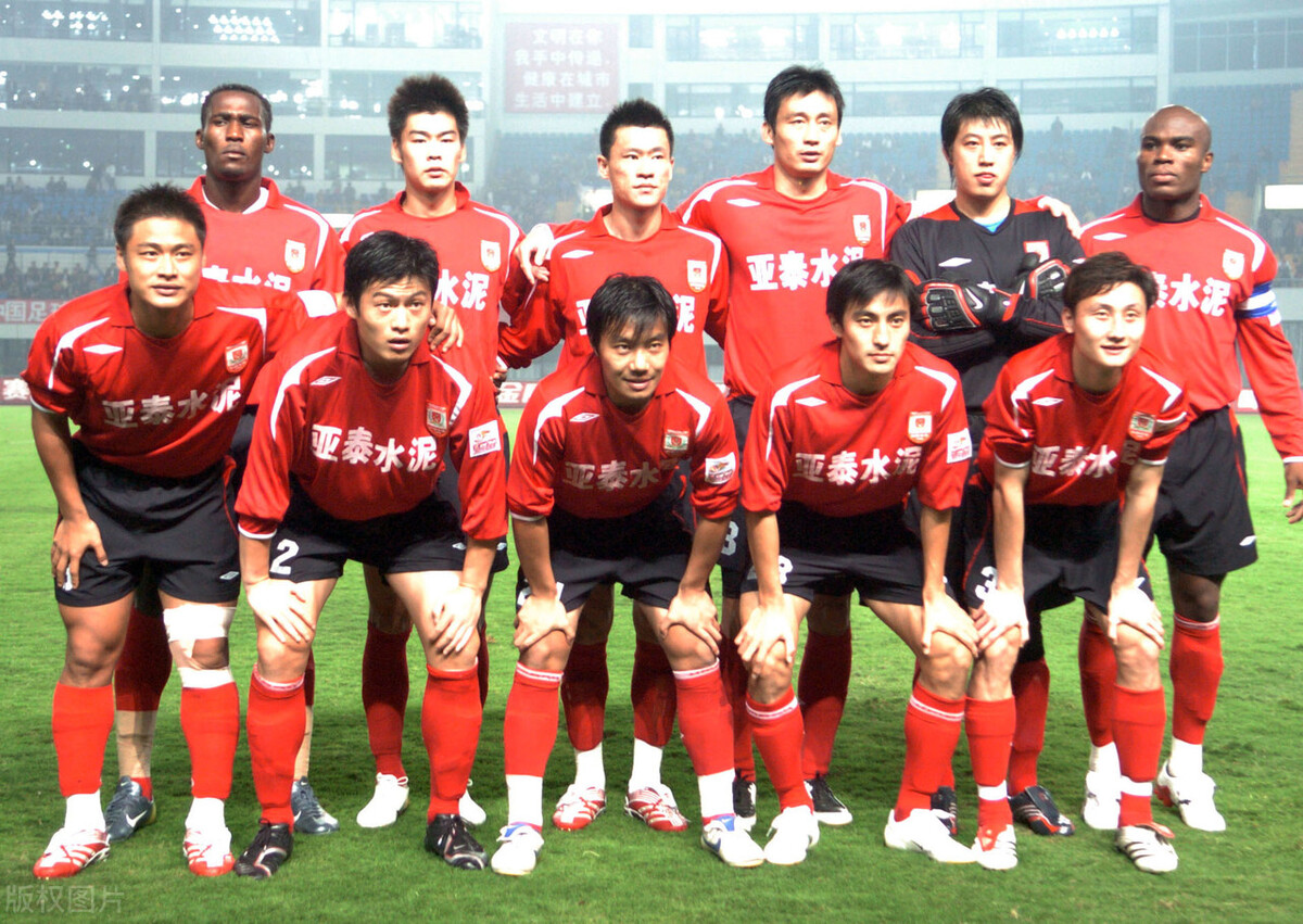 足球龙之队排名,世界各足球俱乐部徽标