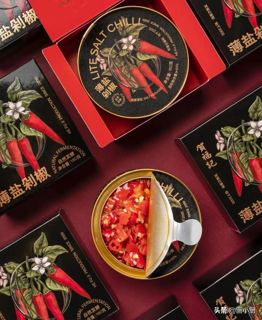 卖货的广告语小程序,卖产品的广告词怎么写吸引人