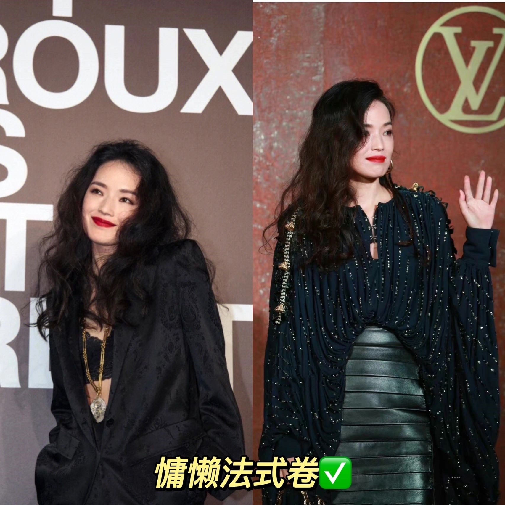 黑长直发量少烫什么卷发减龄,适合学生党的卷发纯黑粗发质