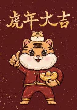 瓒e懗闂茶皥,姘戜織涔嬮棽璇濇湰鍛藉勾