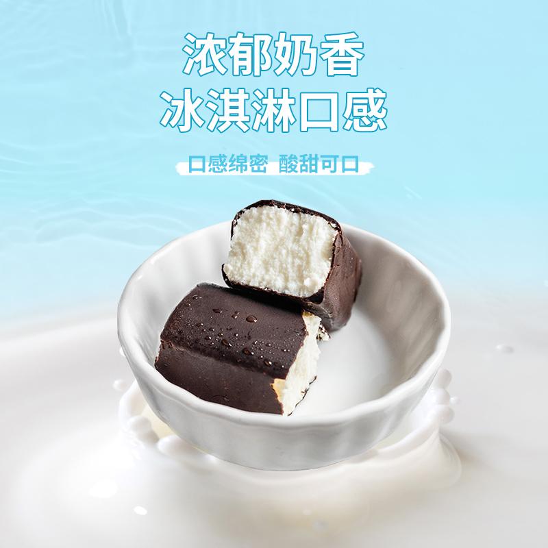 「俄夸克」鲜活滋味清爽一夏