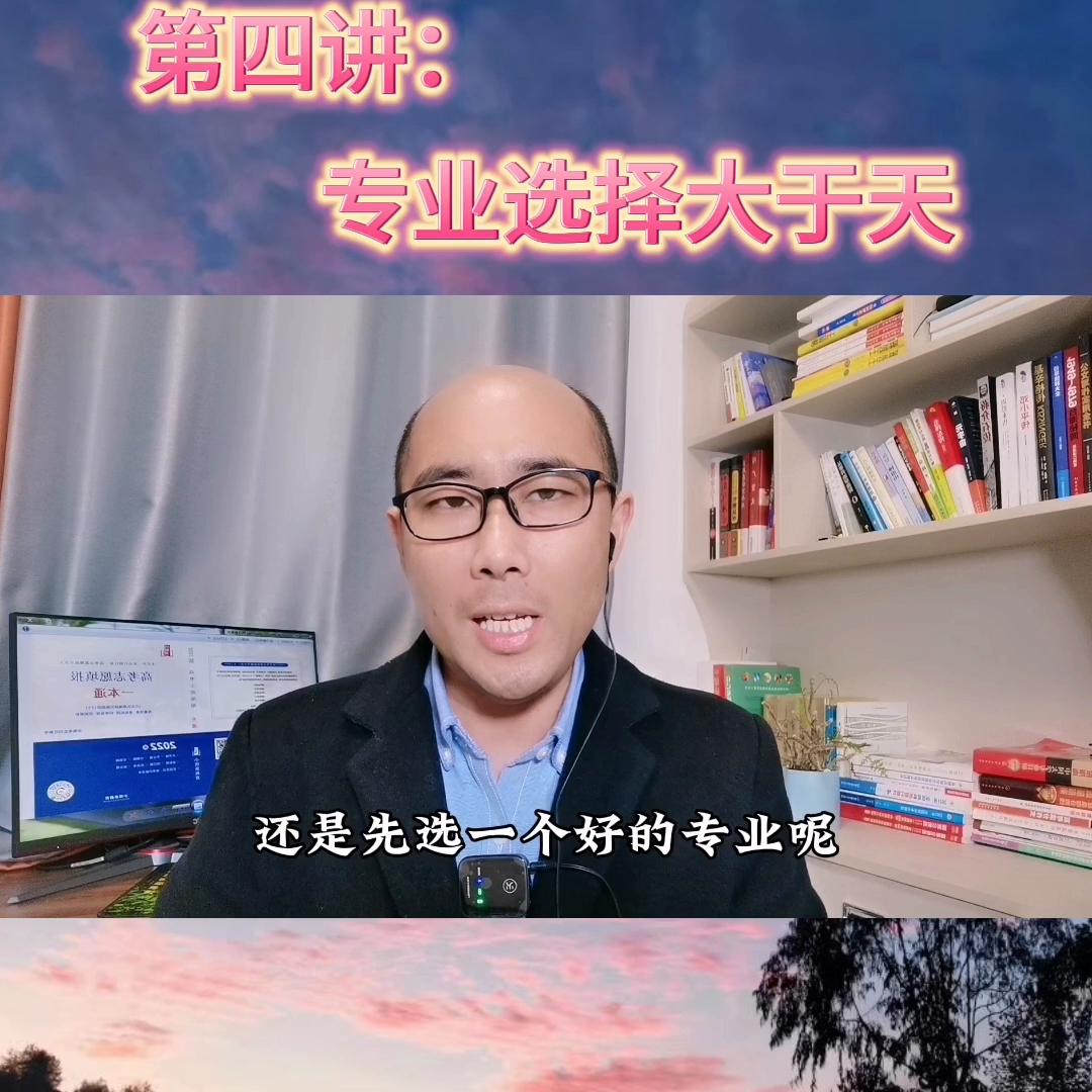 一分钟让你了解我学的专业,一分钟让你了解我的专业