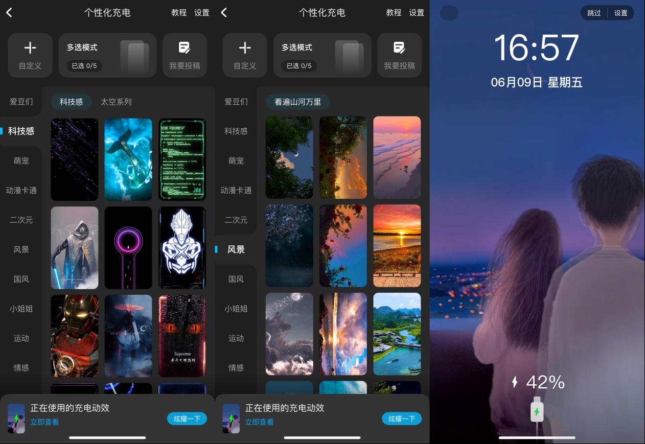 酷狗概念版如何定时关闭音乐,听酷狗音乐为什么会自动关闭