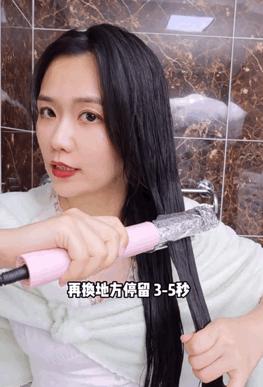 最简单自己弄头发,教大家如何在家打理头发