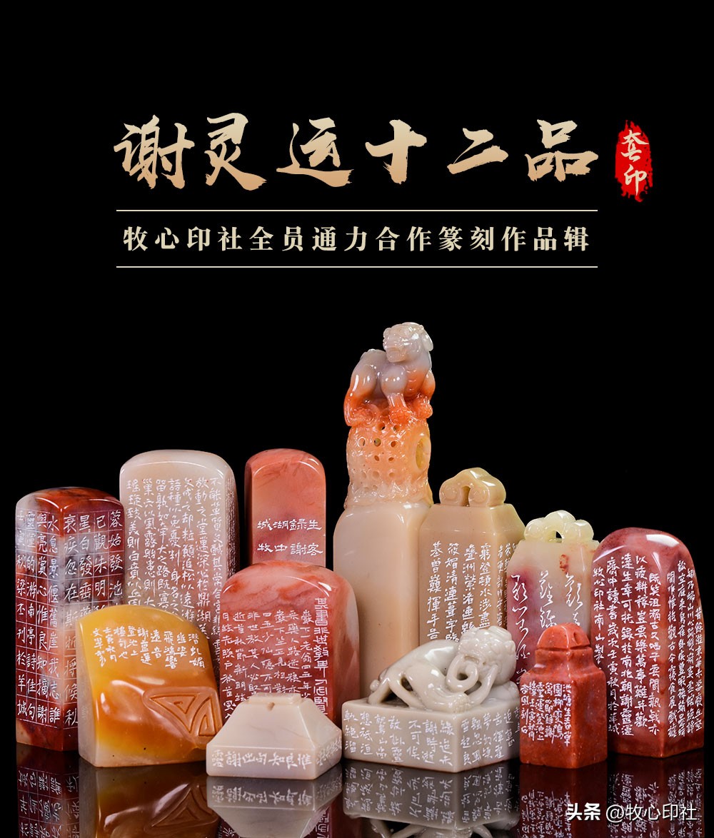 谢灵运倒拔垂杨柳,谢灵运雕虫之士