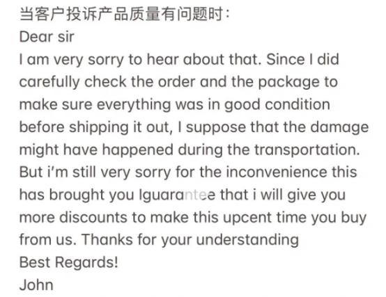 瀹樻柟閭欢鏍囧噯璇濇湳,閭欢璇濇湳妯℃澘