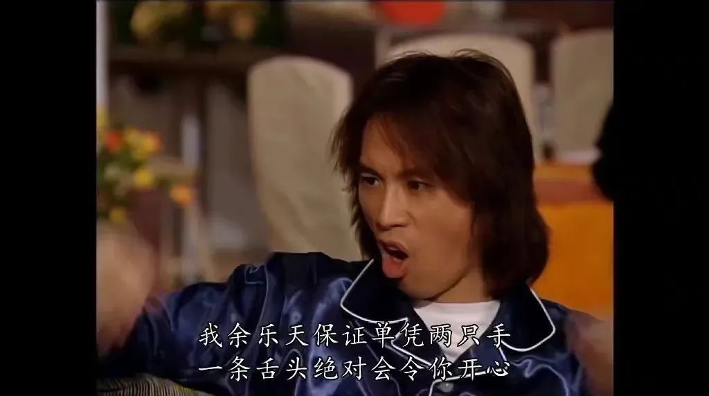 22年后,他终于封神