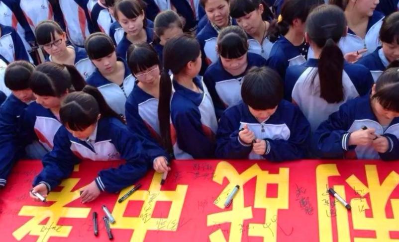 2021年中招分配生政策,教育部中考分配生政策是什么意思