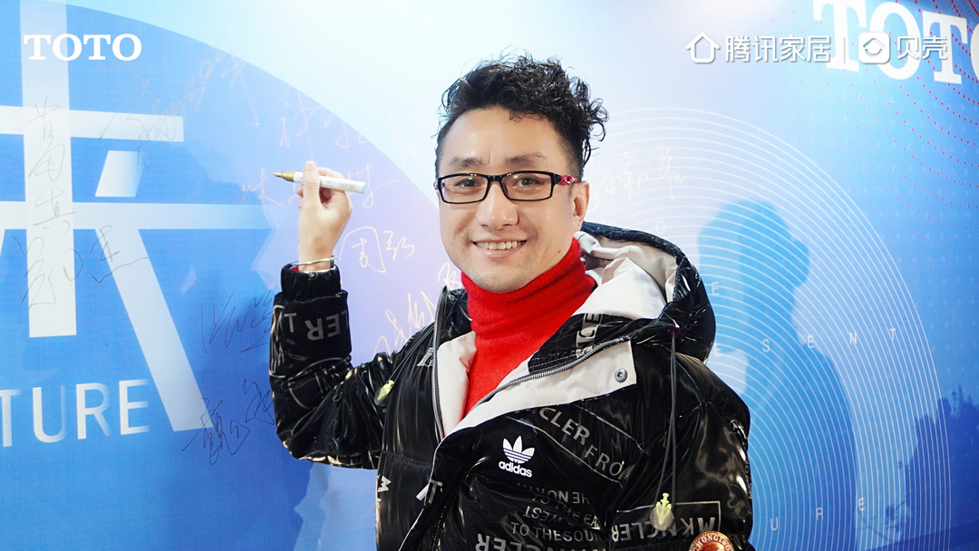 为此刻，为未来|TOTO新品发布暨设计师答谢宴圆满举办