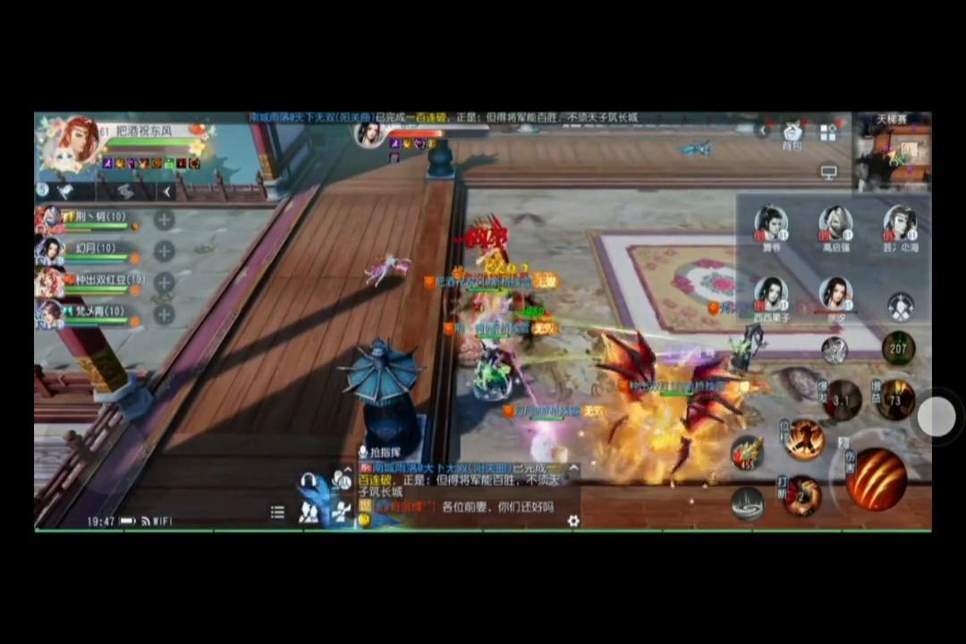 零视角的真面目,0的视角