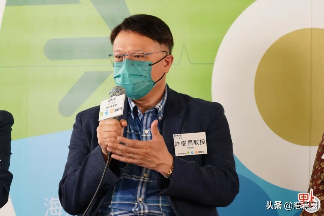 香港新冠特效药,香港能买到新冠特效药吗