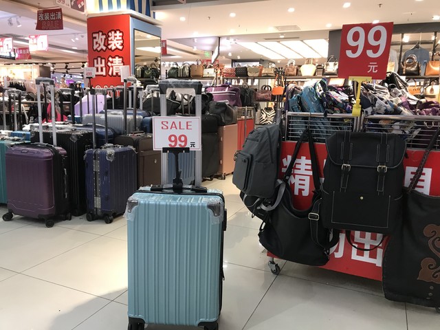 电商冲击比较明显的行业有哪些,未来电商行业的发展趋势