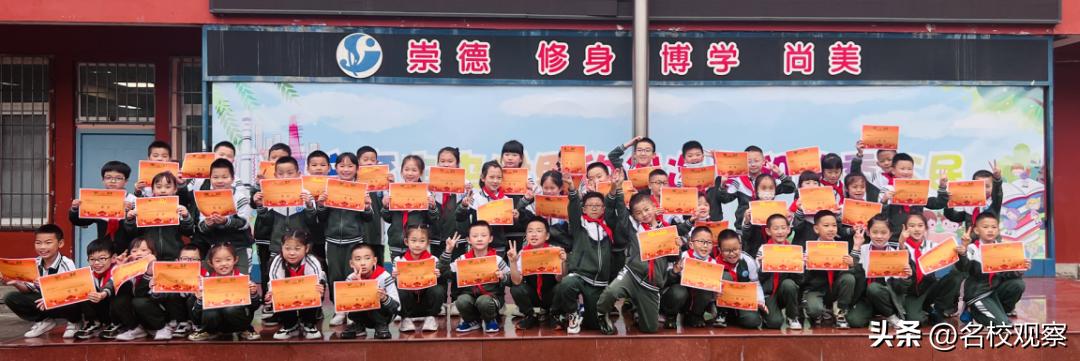 玩转七彩数学感受数学魅力,体验数学灵动思维