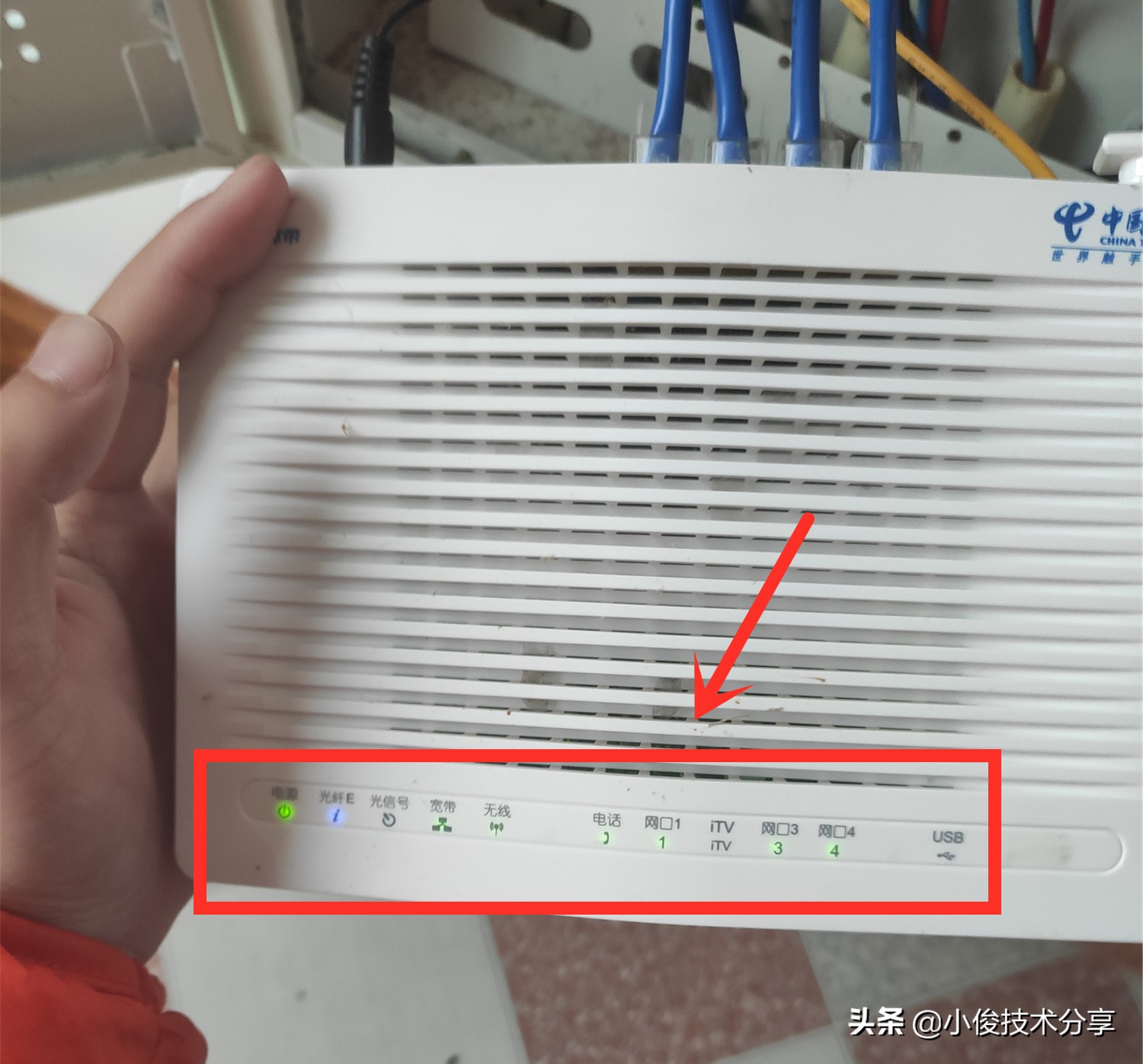手机wifi满格网速却很慢解决办法,wifi信号满格手机加载速度慢