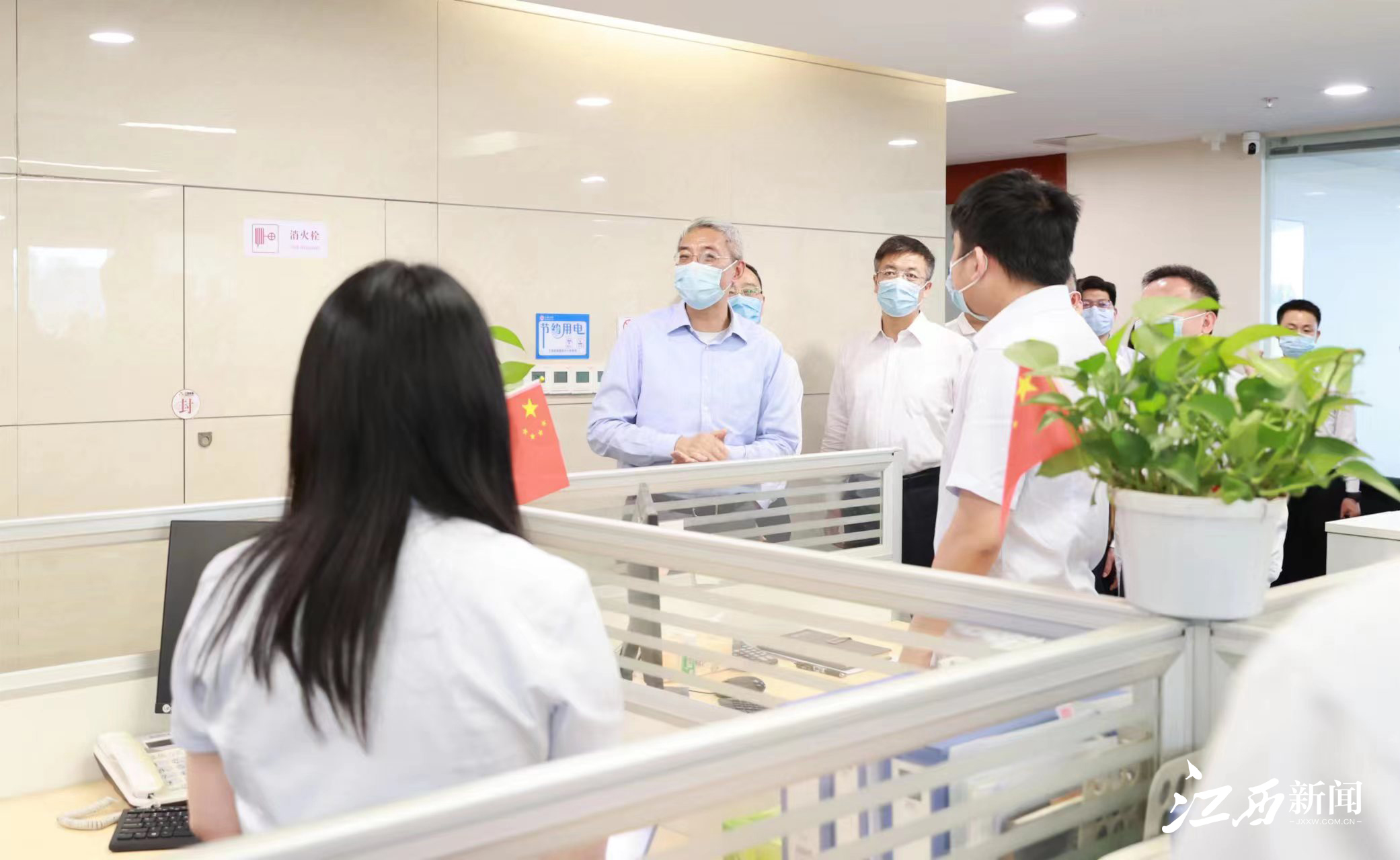 尹弘：充分发挥国资平台和产业基金作用多措并举提升金融服务实体经济水平