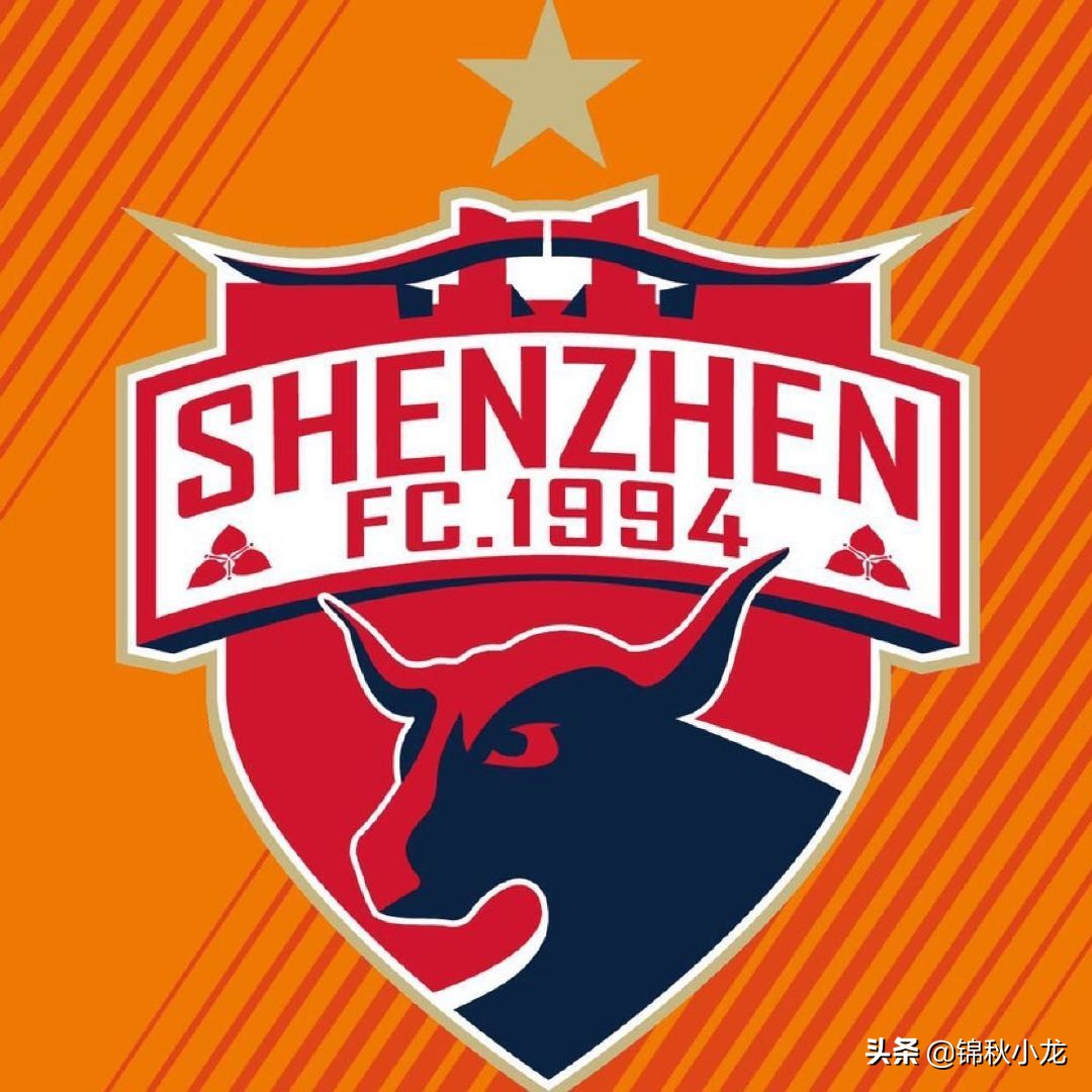 今年中超最新赛程表,今日中超赛程时间表安排最新