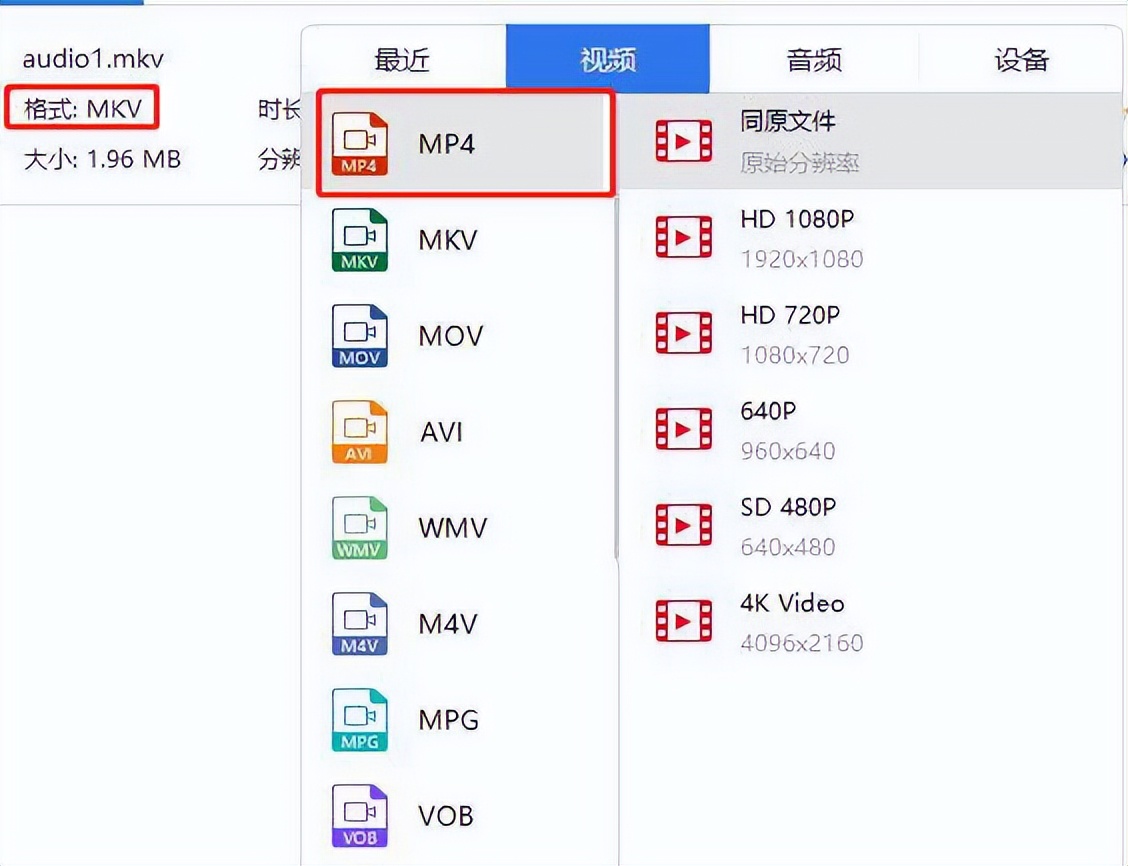 错误代码0x80040265,错误0x80040265怎么解决