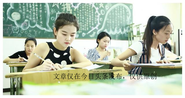 公务员一个月工资多少西安,西安公务员一个月多少工资