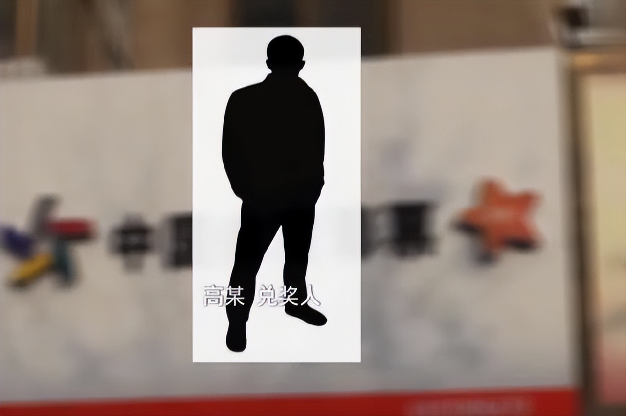 男子买彩票中1001万大奖却被冒领,千万彩票大奖被冒领最新