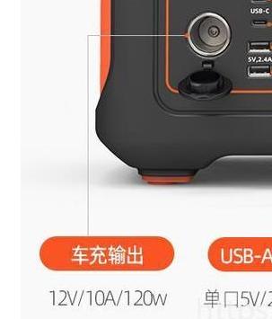 汽车电瓶每天都没电怎么弄,汽车电瓶彻底没电的解决办法