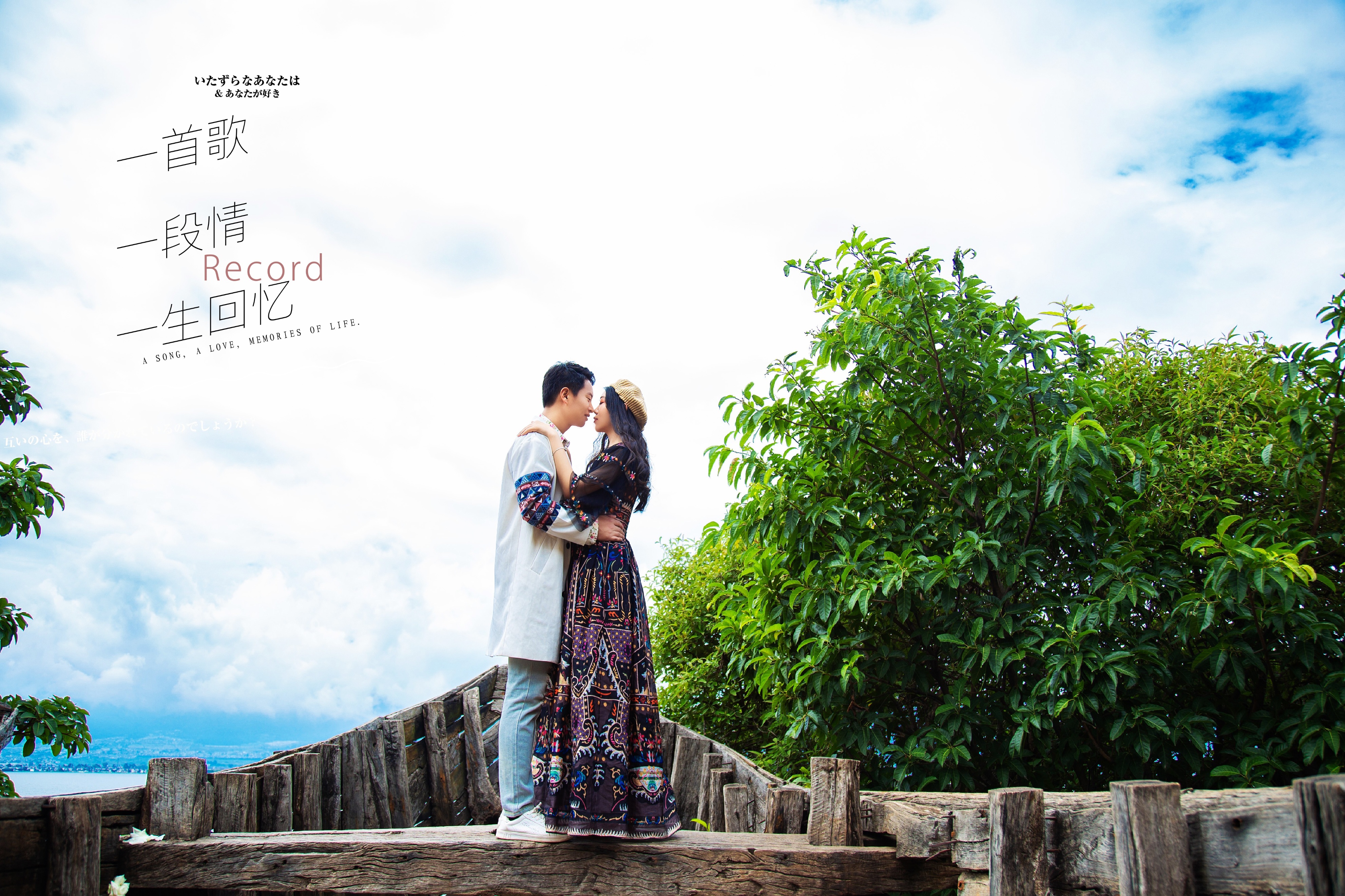 大理旅拍婚纱照推荐哪家最好,铂爵旅拍大理婚纱照一套多少钱