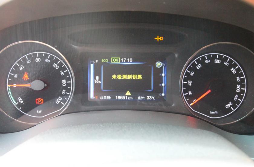 买车太纠结，想租电动车先体验一番，没想到请来一个“爹”