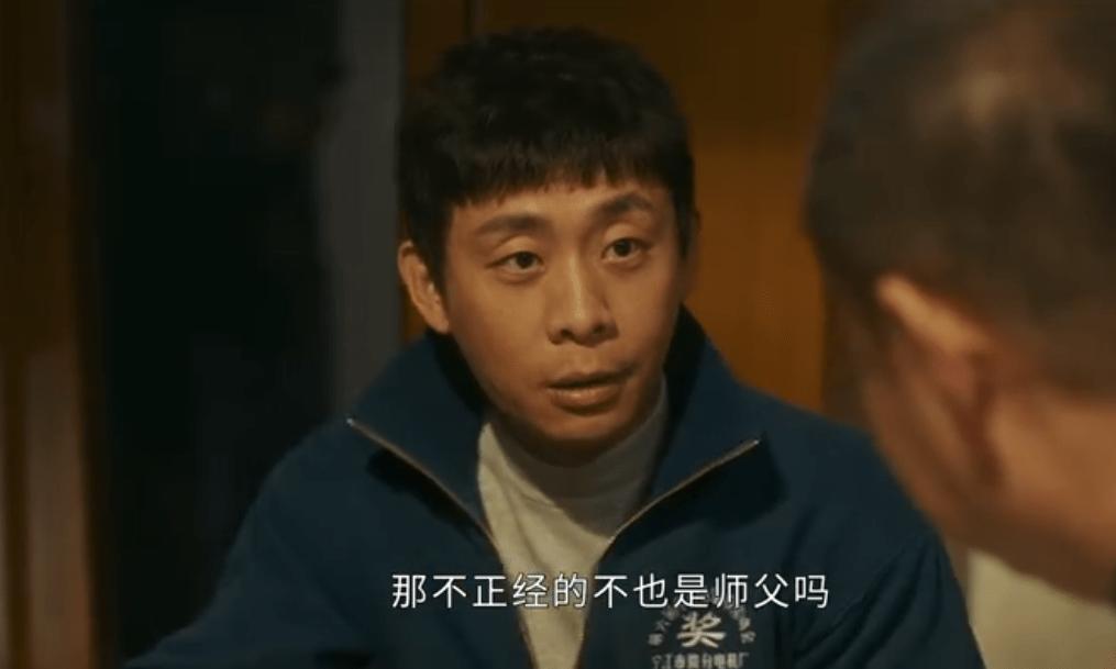 张译拍狂飙的时候多大了,张译在狂飙之前有多火