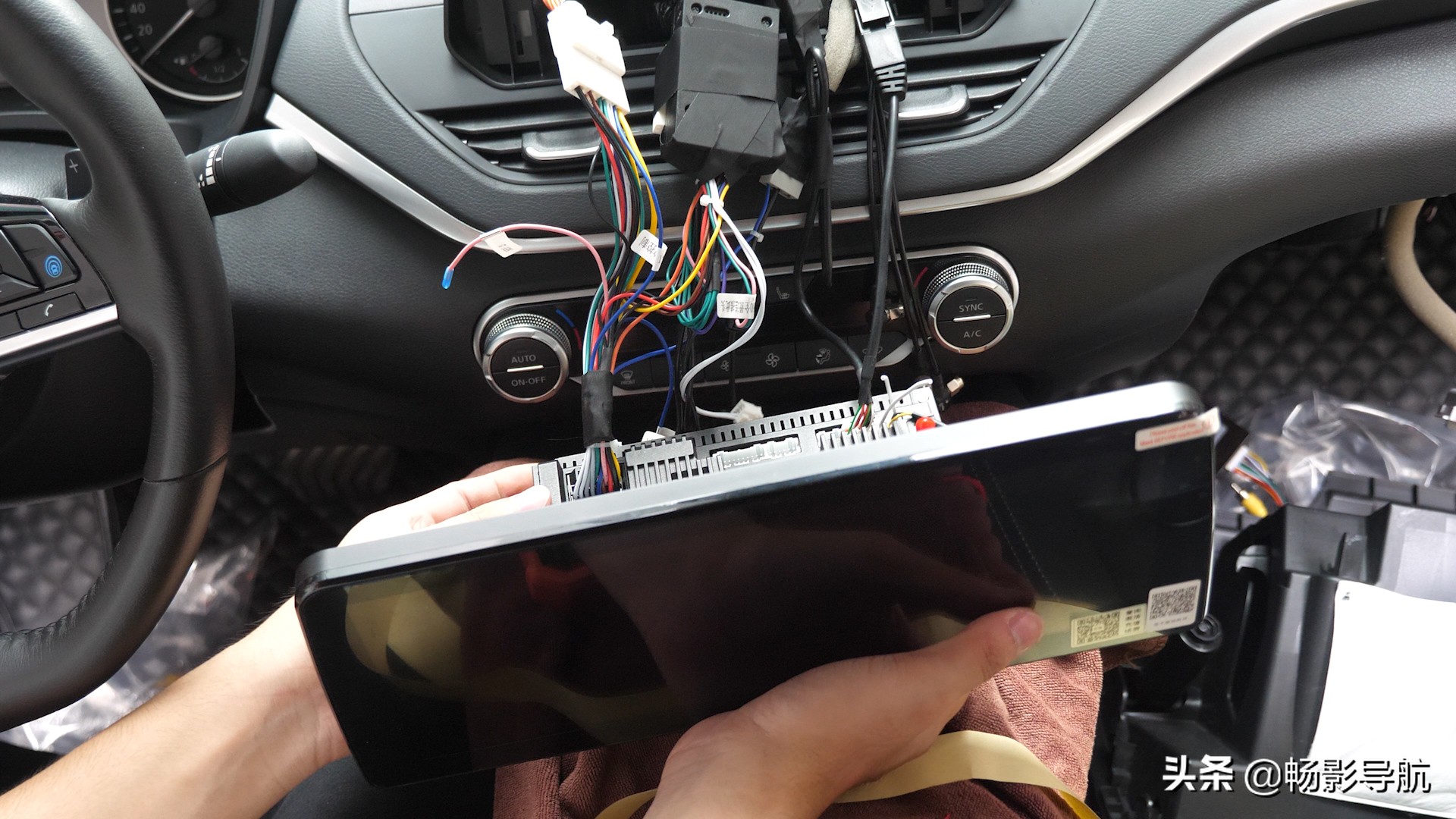 日产天籁大屏幕可以升级吗,天籁改装安卓大屏