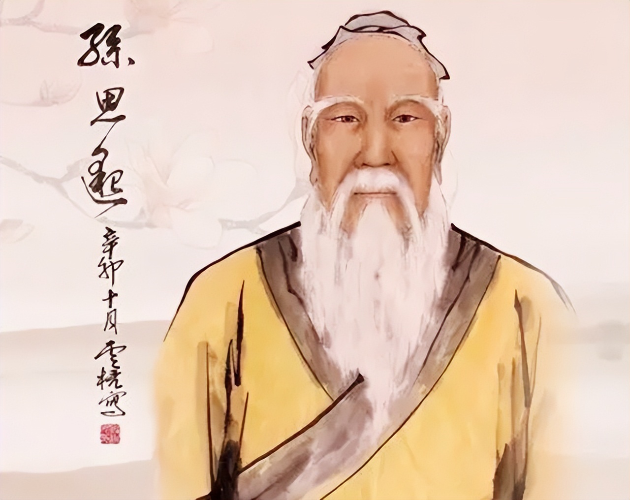 孙思邈医圣六字诀,孙思邈的医学经典