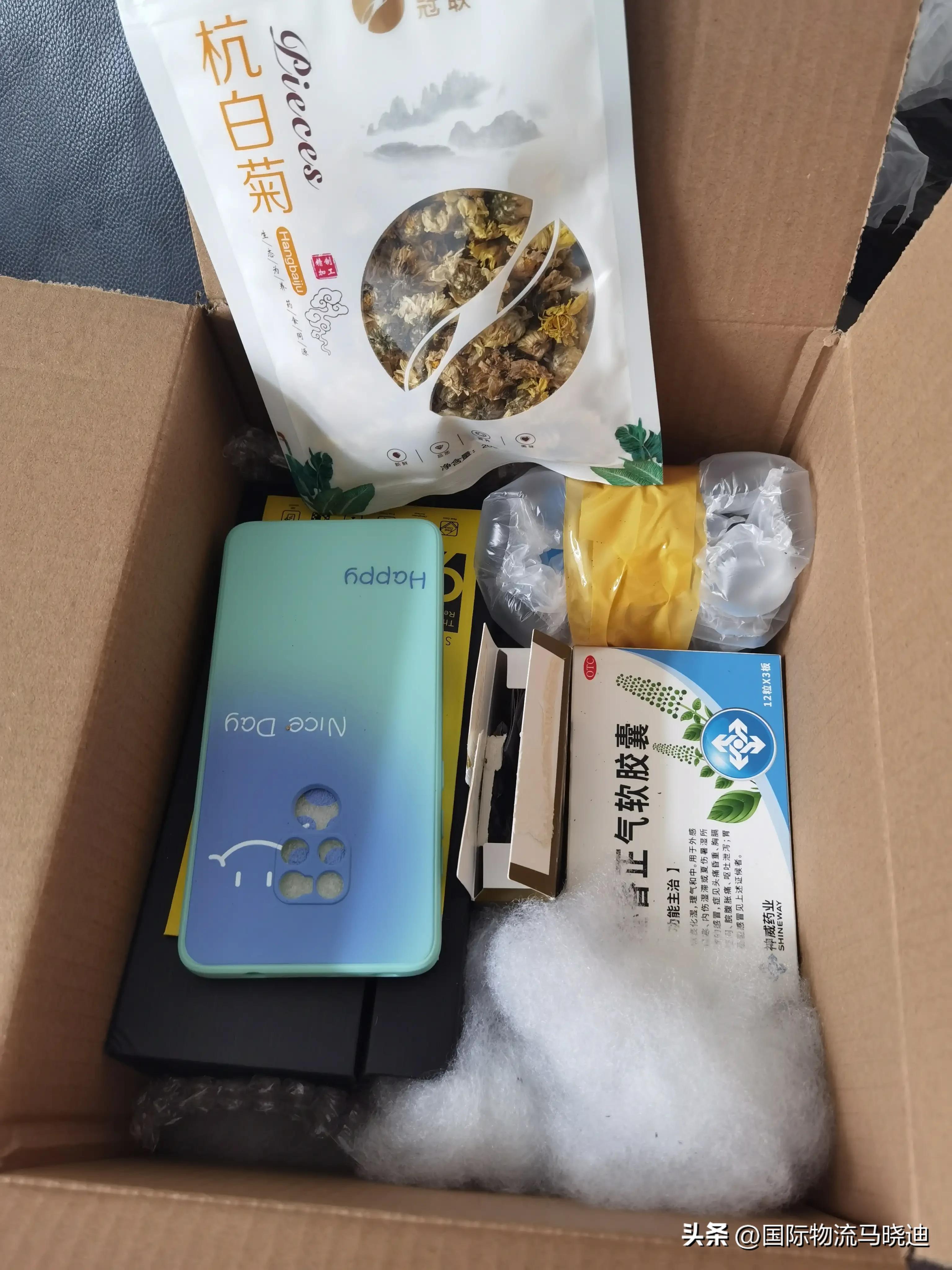 怎样寄东西到加拿大最便宜,东西寄加拿大怎么寄