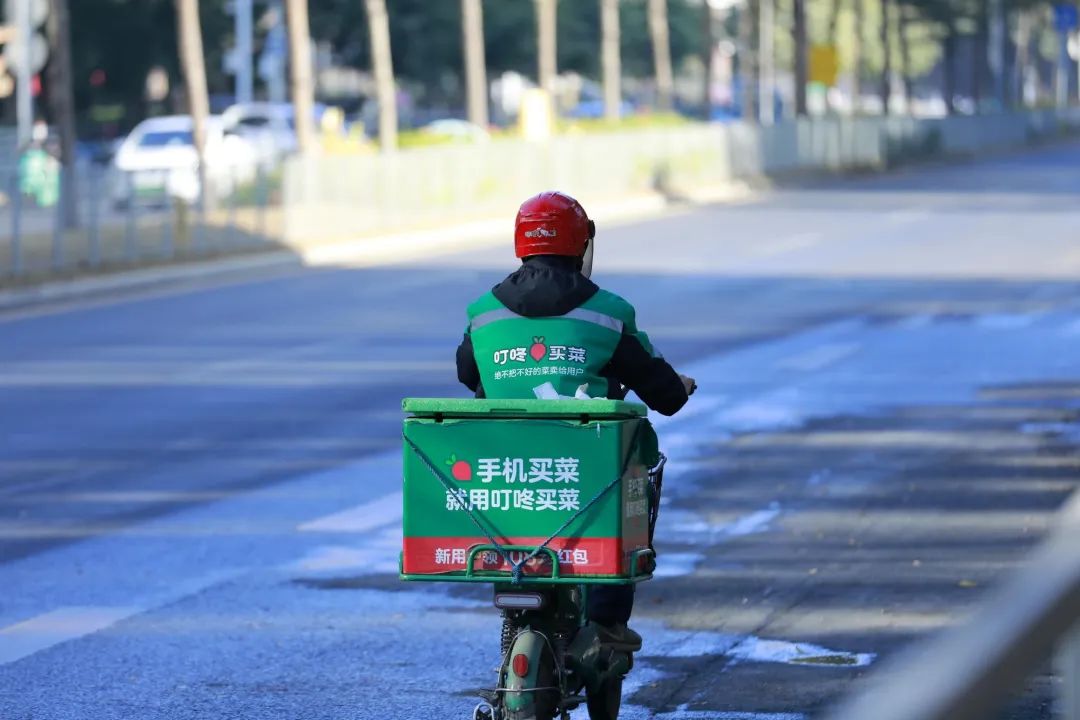 叮咚买菜生鲜电商的运营分析,叮咚买菜做生鲜电商怎么样