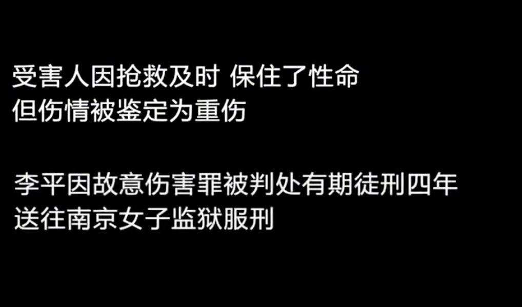 女子为了和前男友复合杀现任,女人承认和情敌联手杀害老公