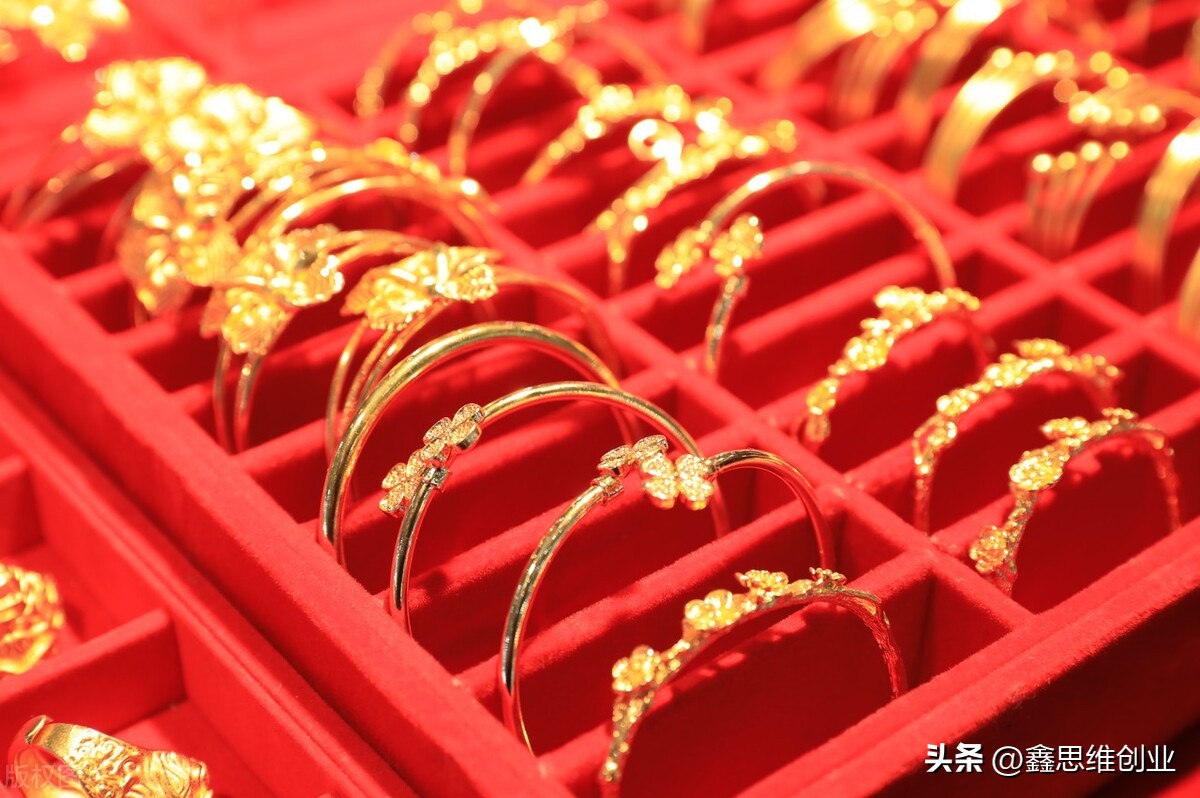 金价大涨如何选择黄金首饰,南京宝庆银楼黄金首饰今日金价