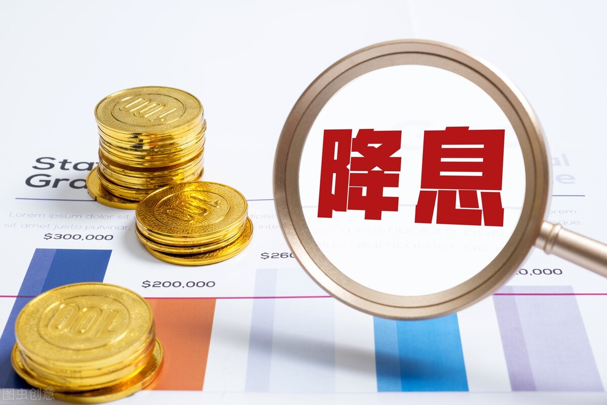 银行经营贷利率可以商量下调吗,哪个银行的经营贷利息比较低