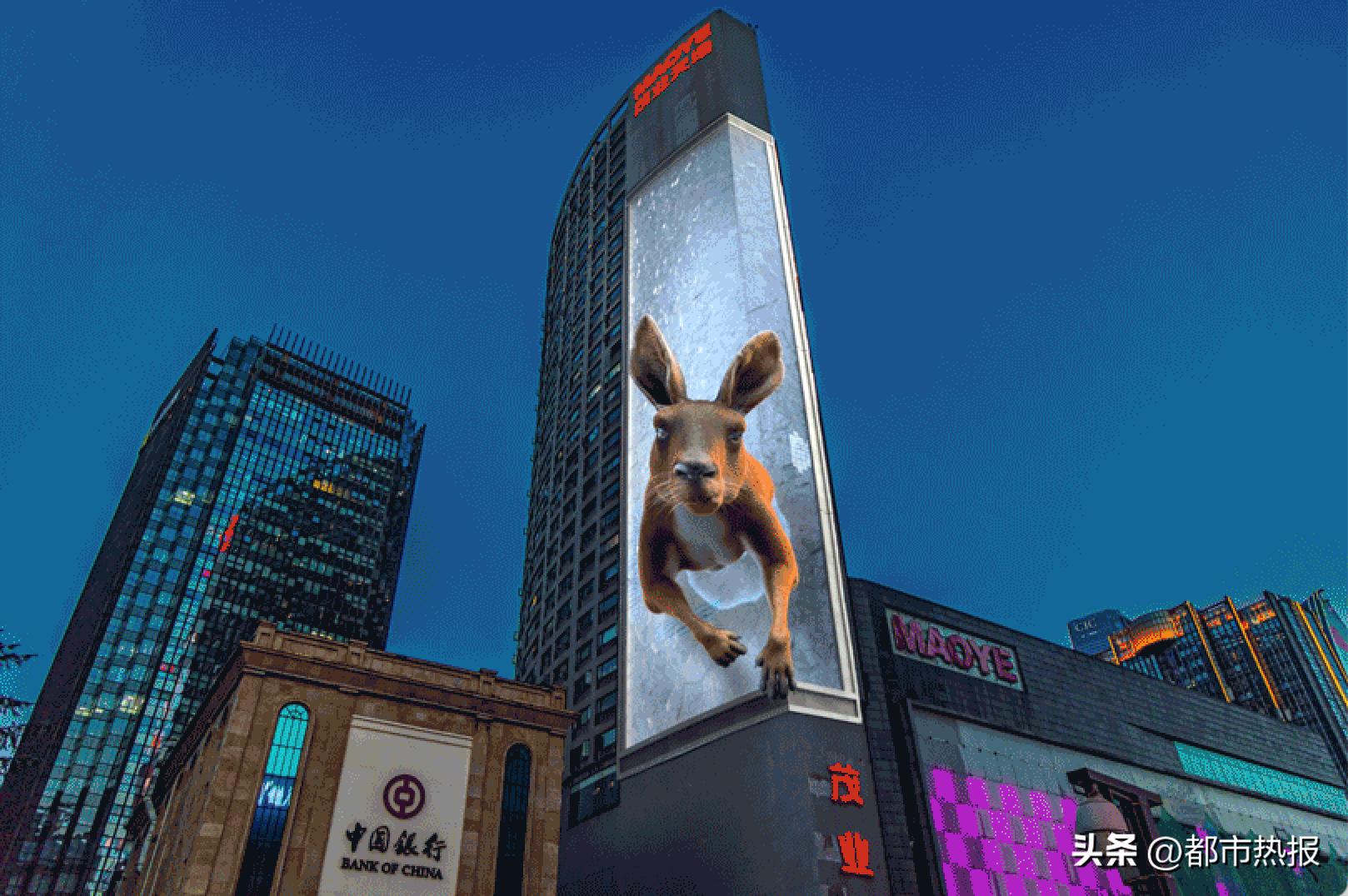 四地联动上映裸眼3D大片《进化论》兆讯传媒强化“数字”基因