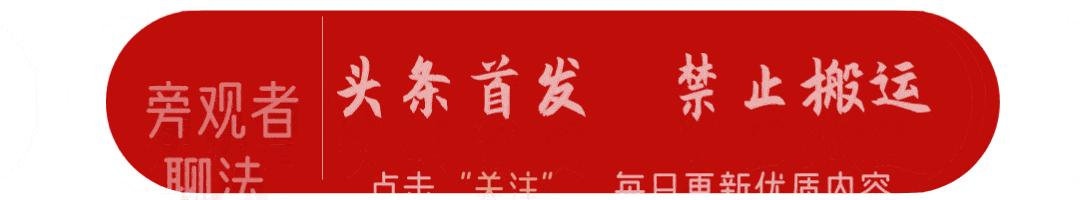 离婚房产分割是离婚前还是离婚后,法律知识关于离婚科普的视频