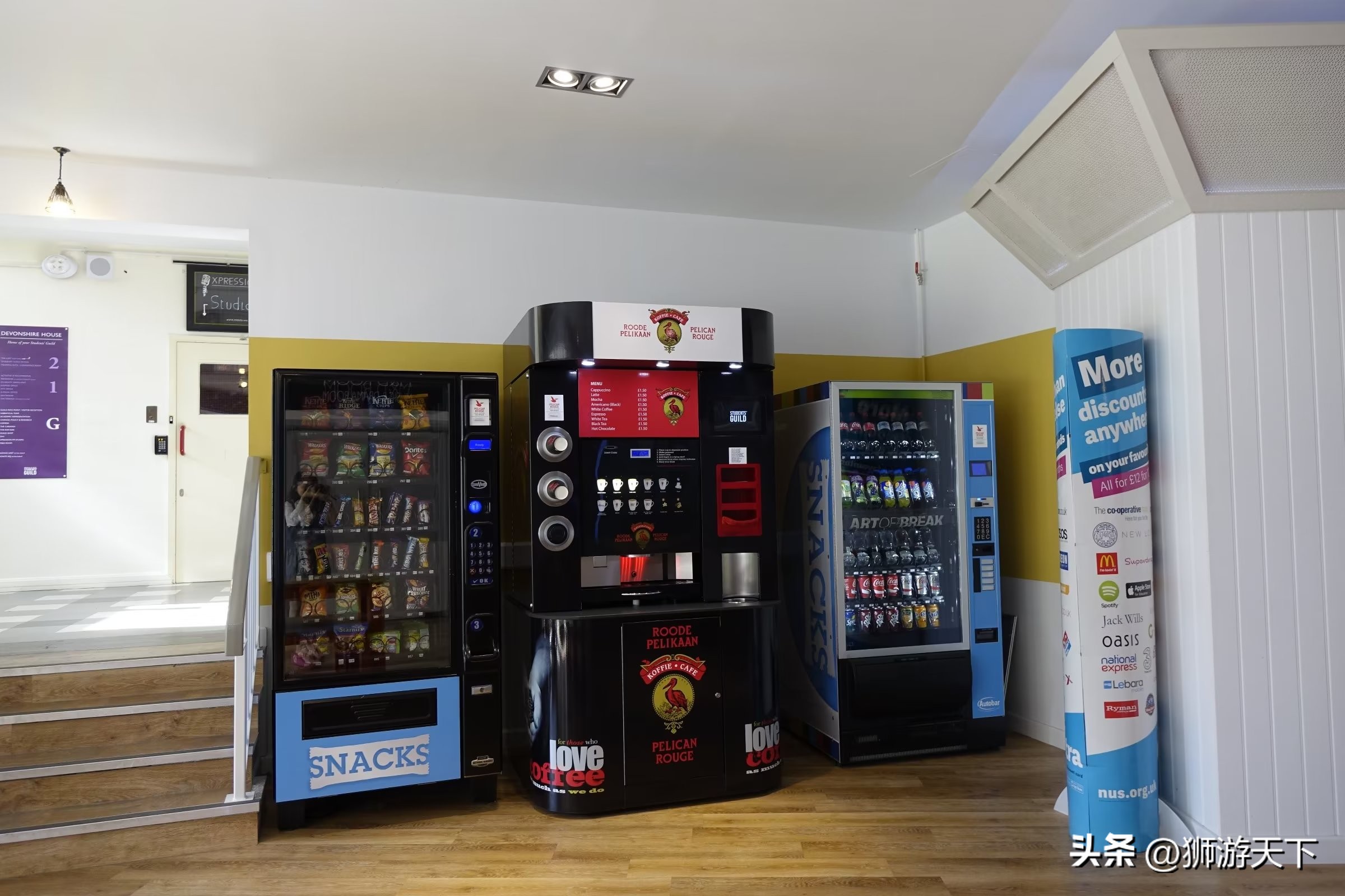 英国本科陪读,英国陪读住宿