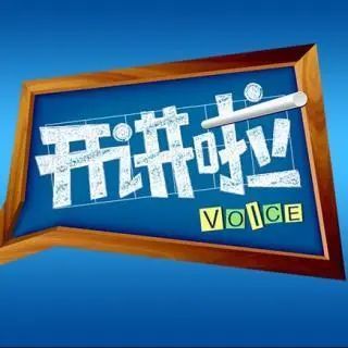 公务员面试现象分析,公务员面试问题分析及回答技巧