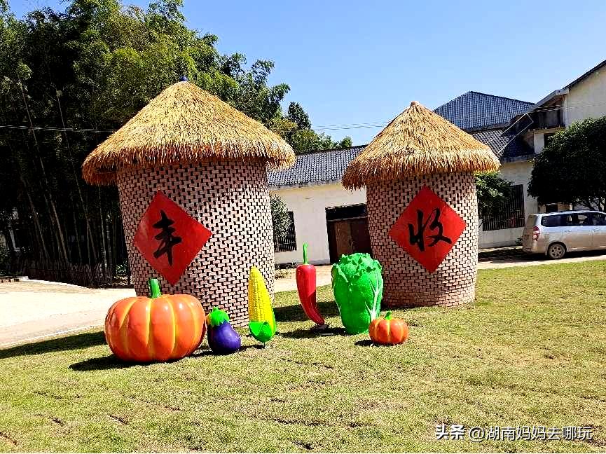 长沙近郊一日自驾游攻略,长沙大观园旅游攻略